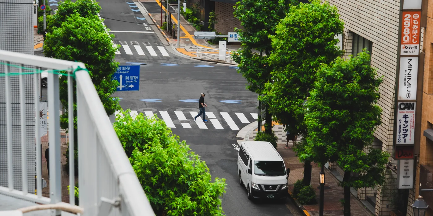 Tokyo Part One photo 06573