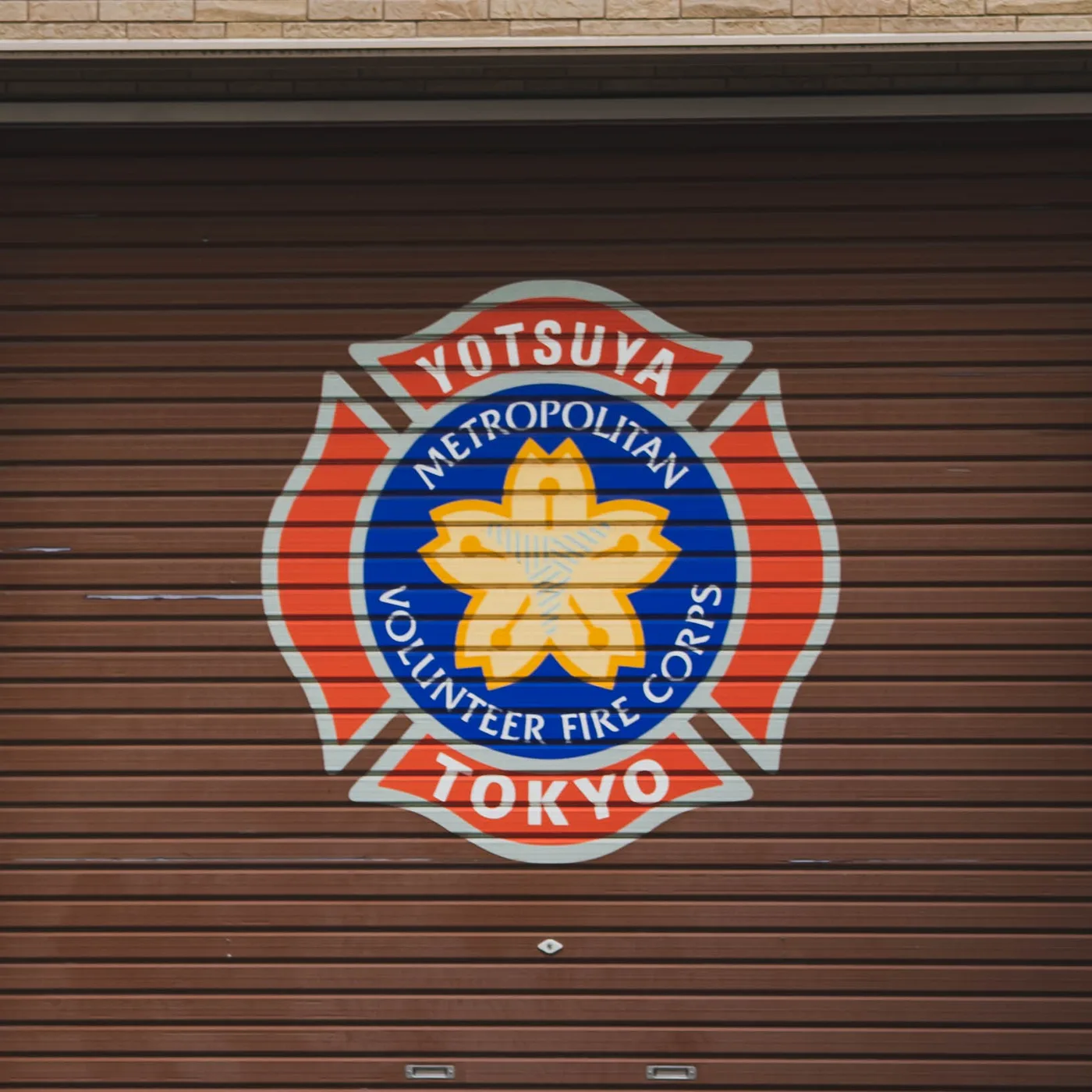 Tokyo Part One photo 06631