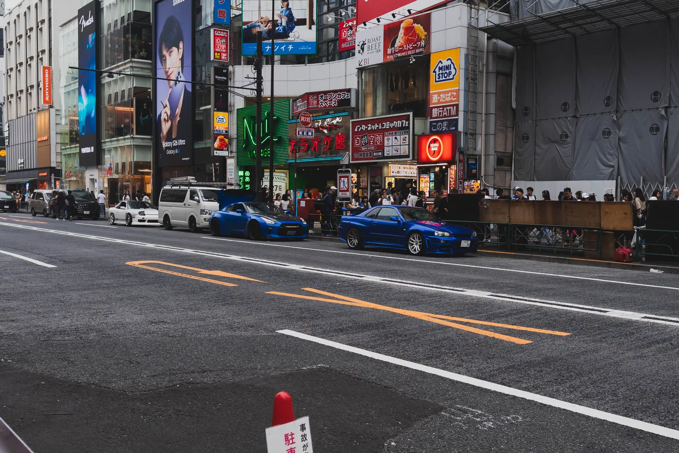 Tokyo Part One photo 06669