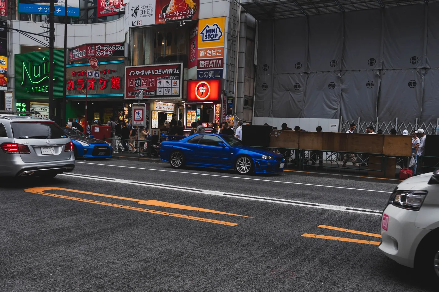 Tokyo Part One photo 06673