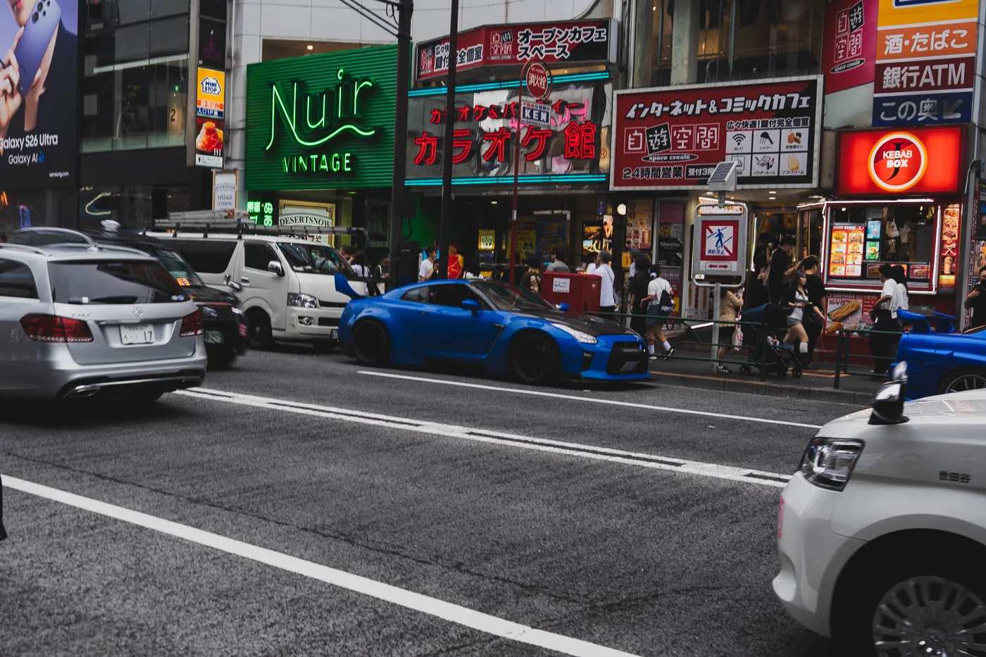 Tokyo Part One photo 06674