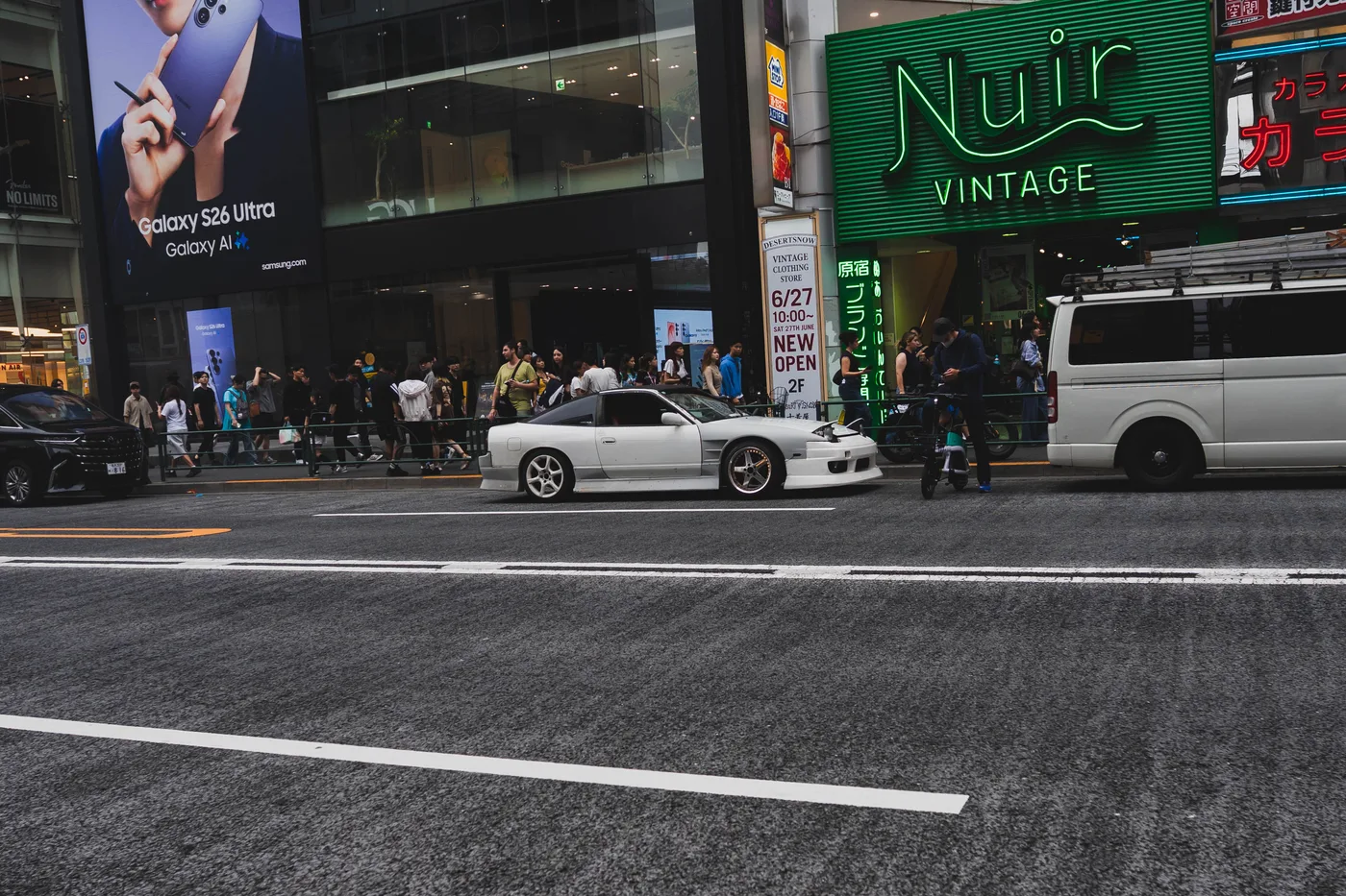 Tokyo Part One photo 06675