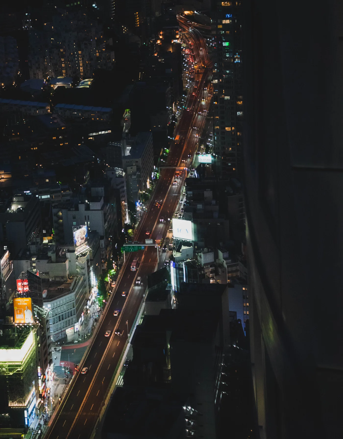 Tokyo Part One photo 06721