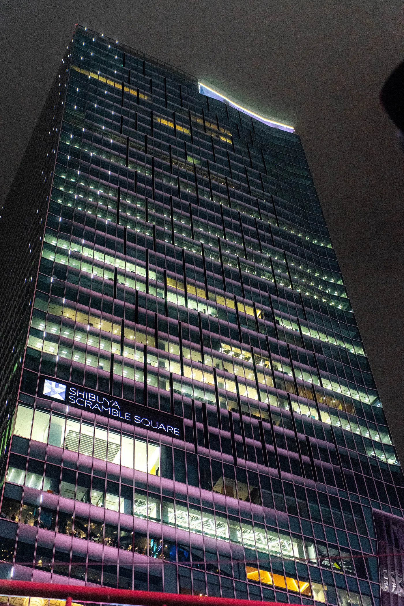 Tokyo Part One photo 06751