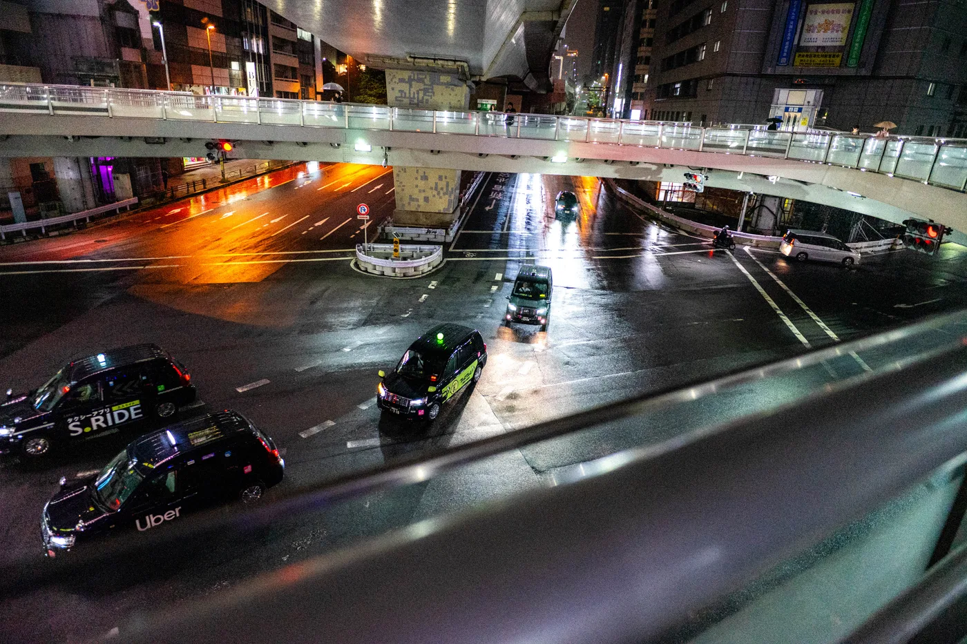 Tokyo Part One photo 06810