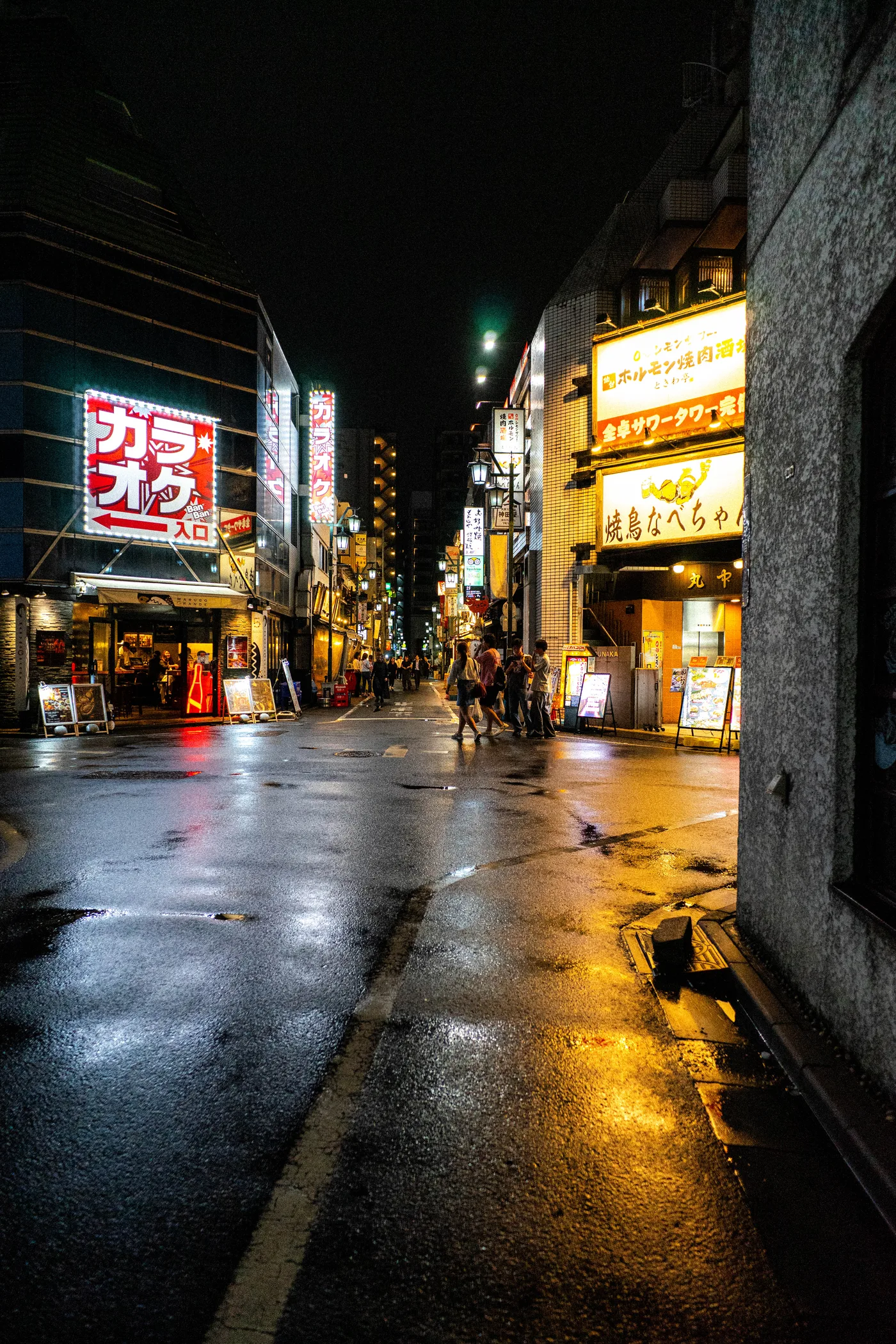 Tokyo Part One photo 06817