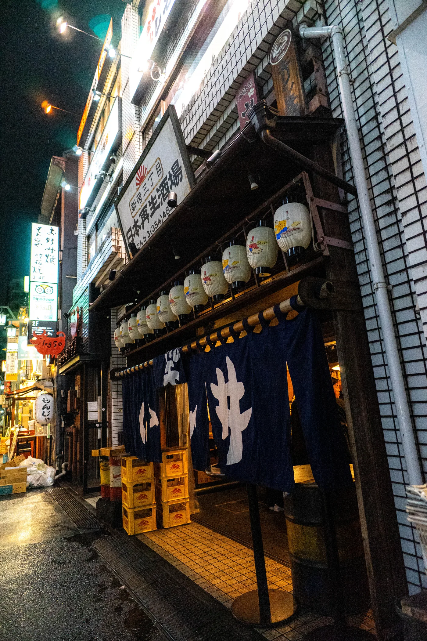 Tokyo Part One photo 06819