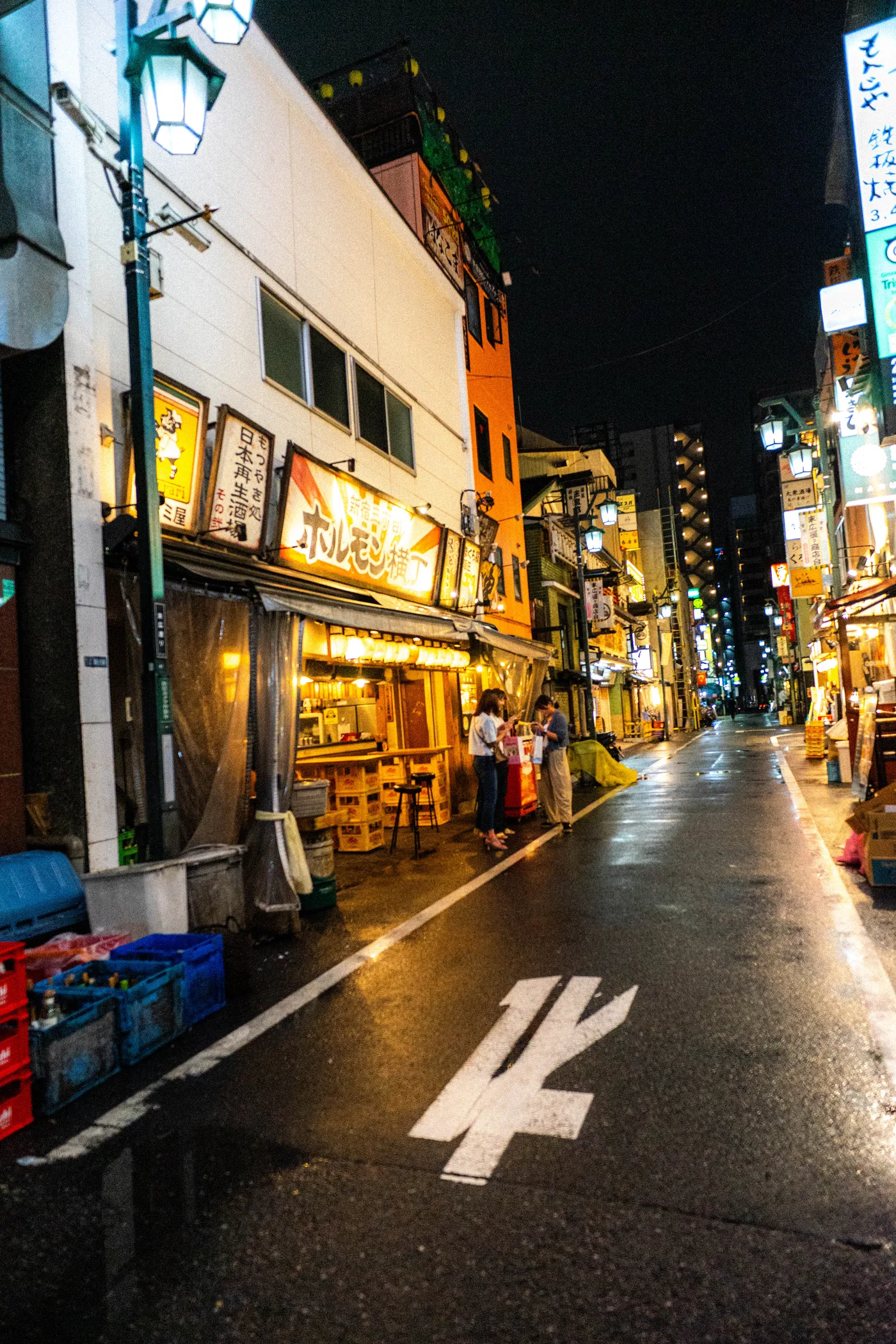 Tokyo Part One photo 06820