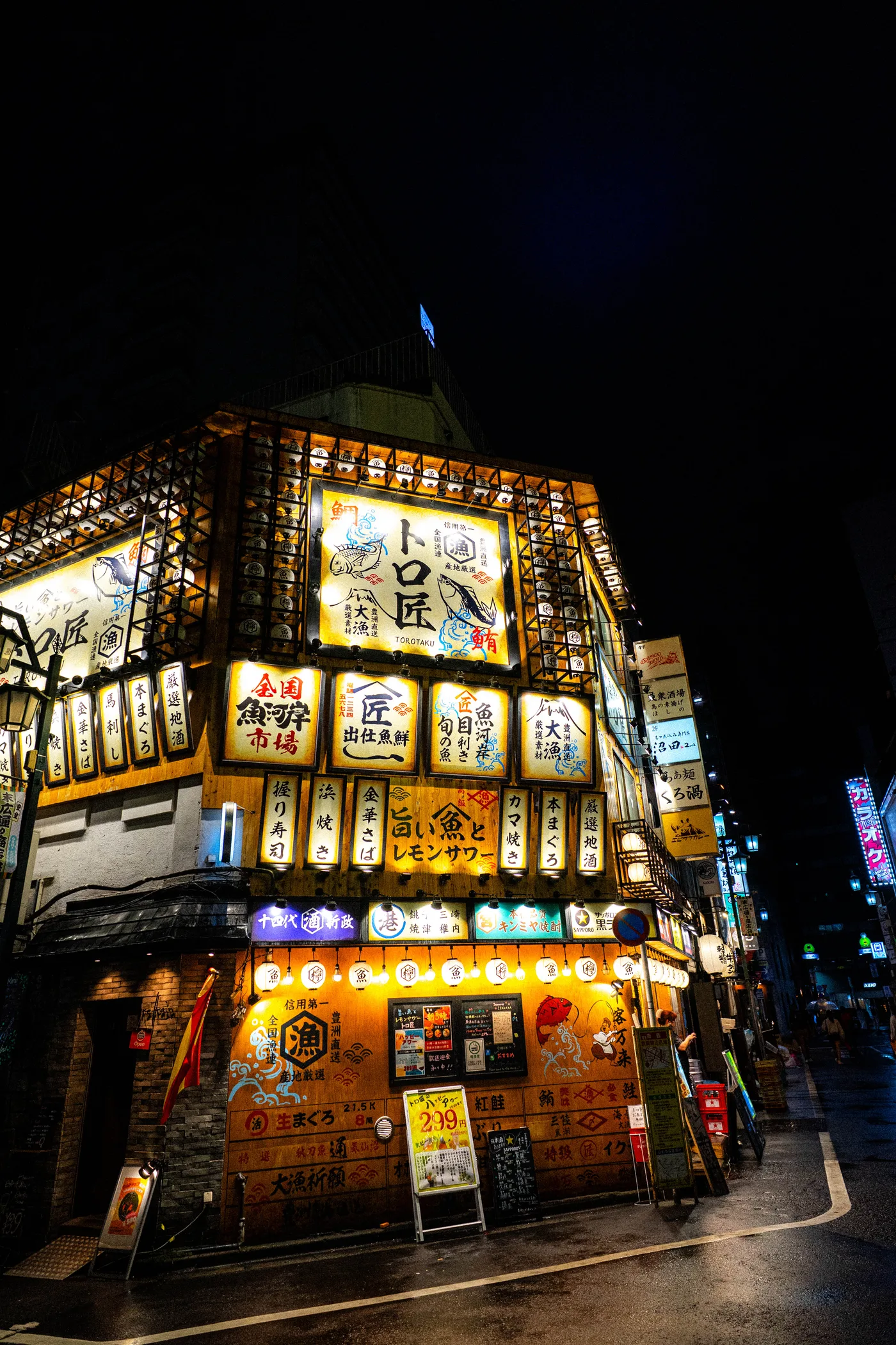 Tokyo Part One photo 06822