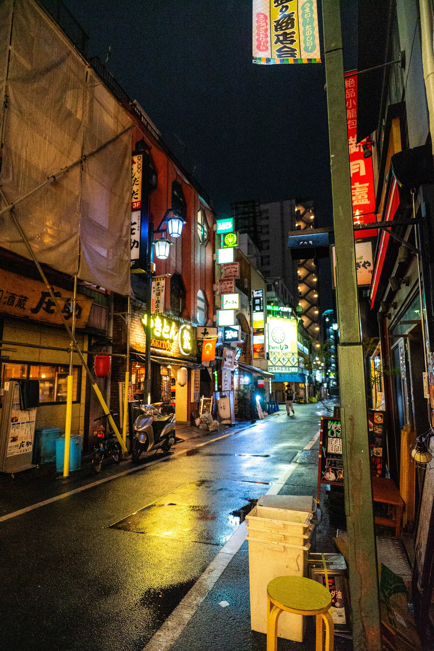 Tokyo Part One photo 06823