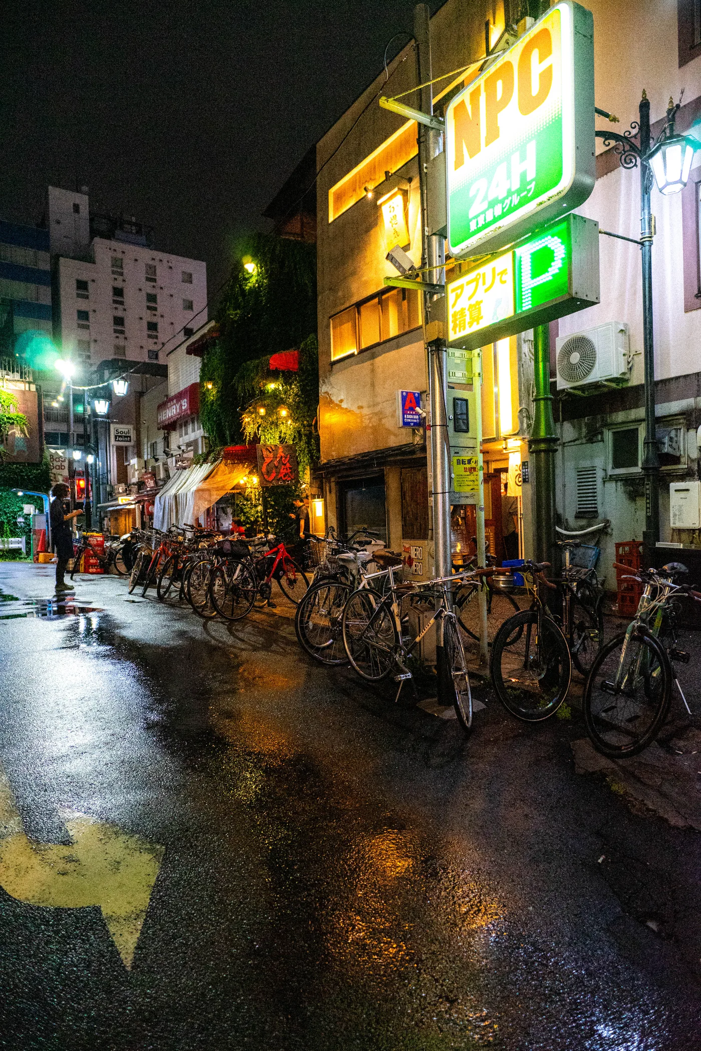Tokyo Part One photo 06824