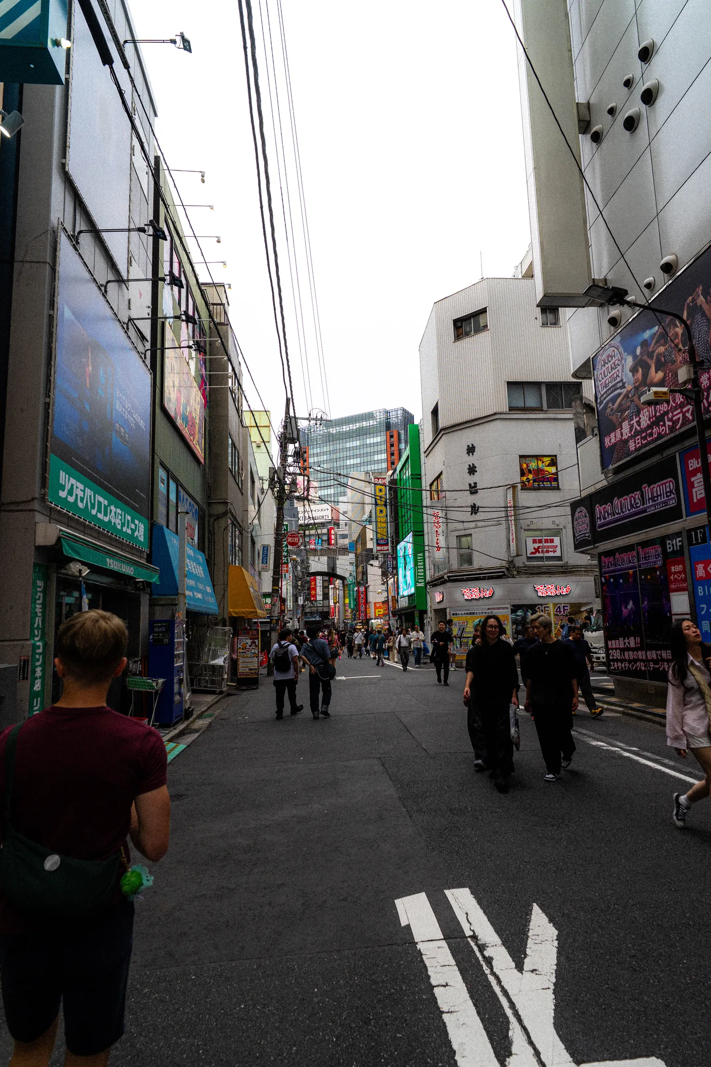 Tokyo Part One photo 06836