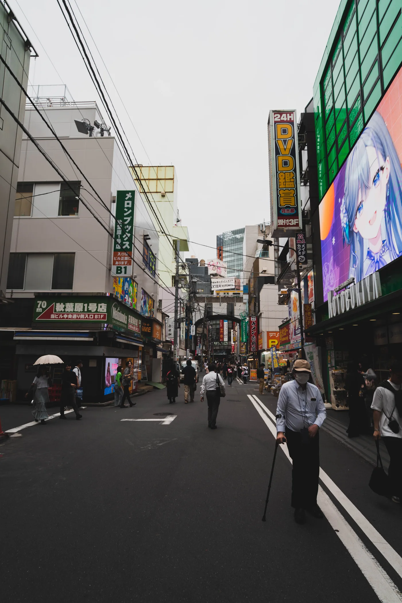 Tokyo Part One photo 06838