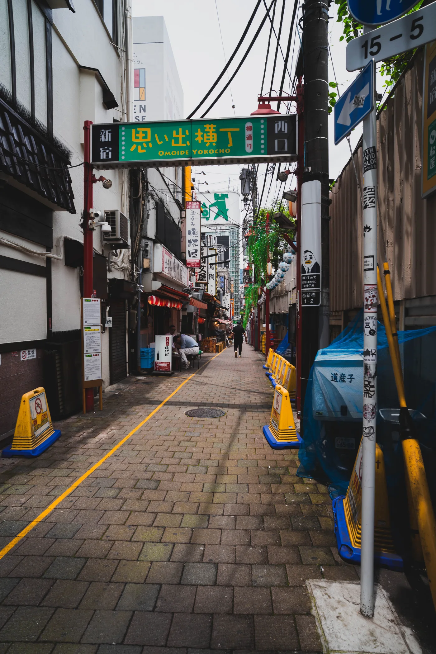 Tokyo Part One photo 06887