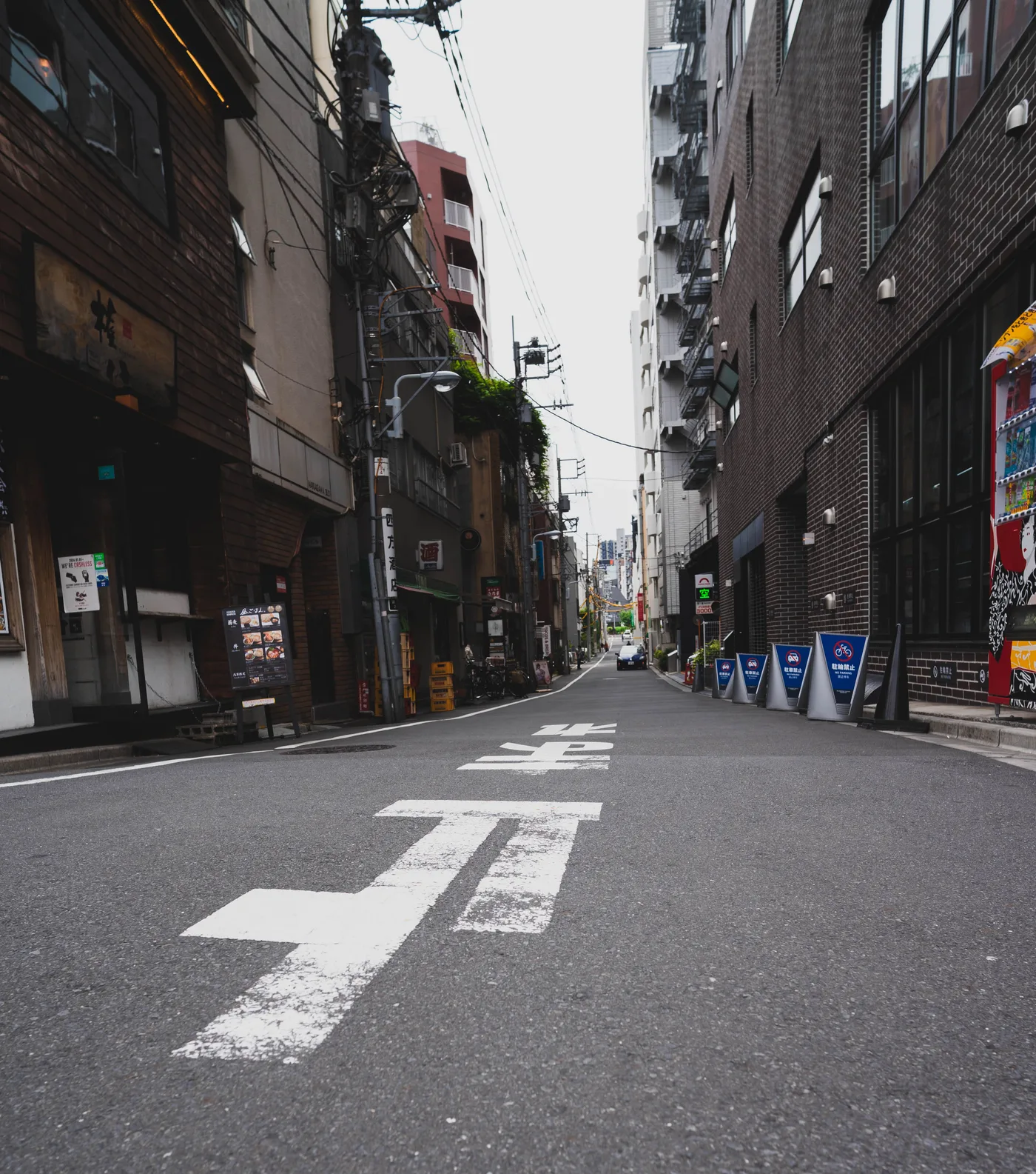 Tokyo Part One photo 06924