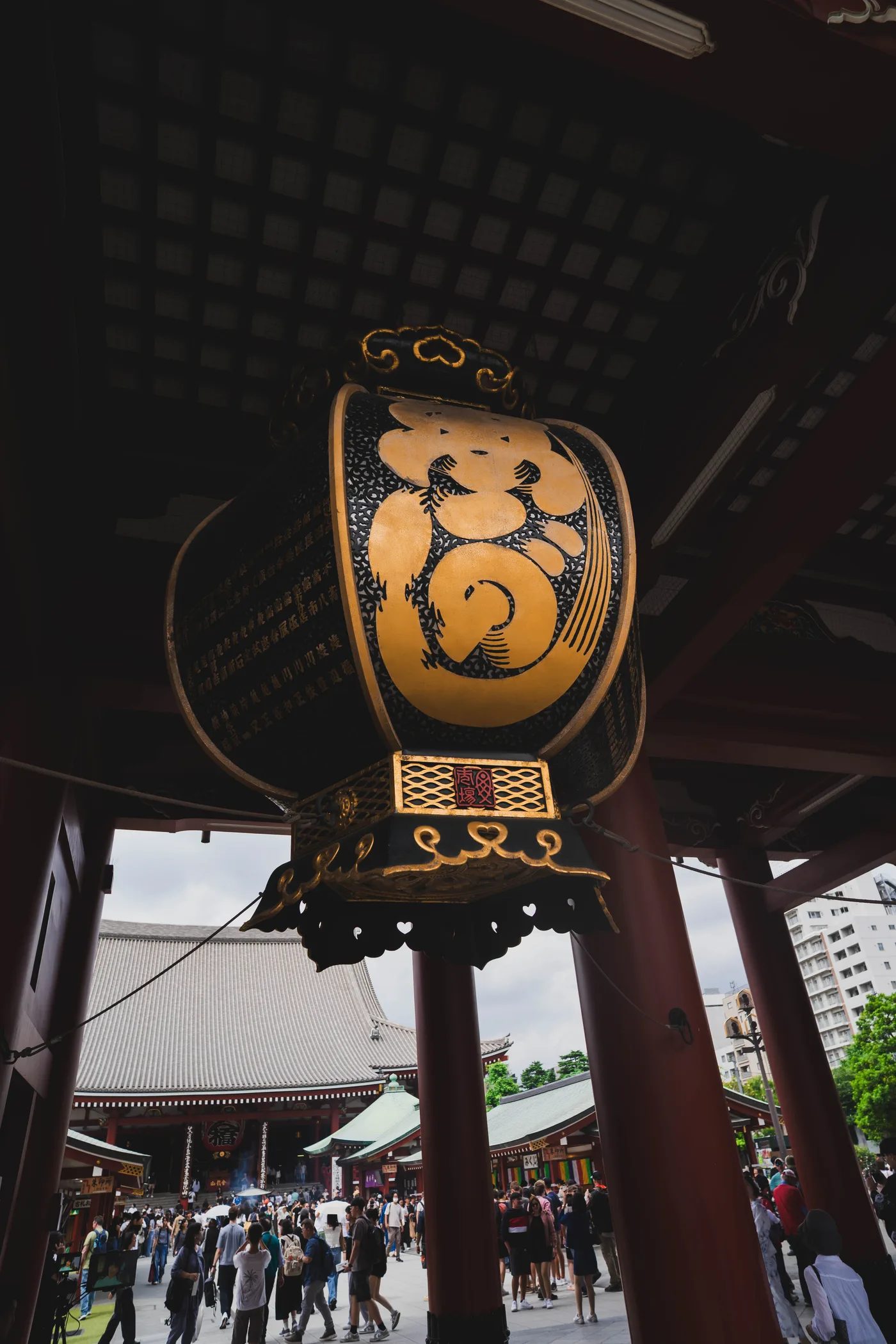 Tokyo Part One photo 06936
