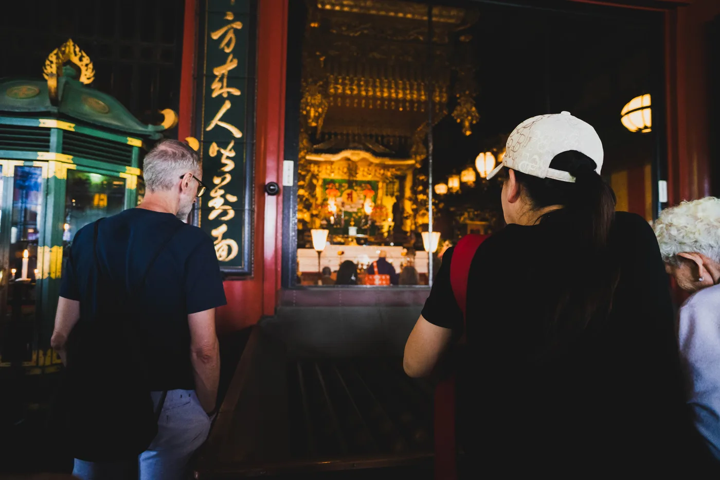 Tokyo Part One photo 06944