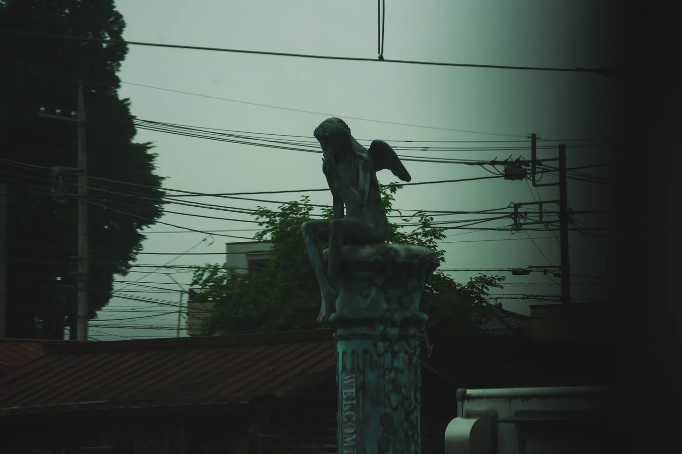 Tokyo Part One photo 07040