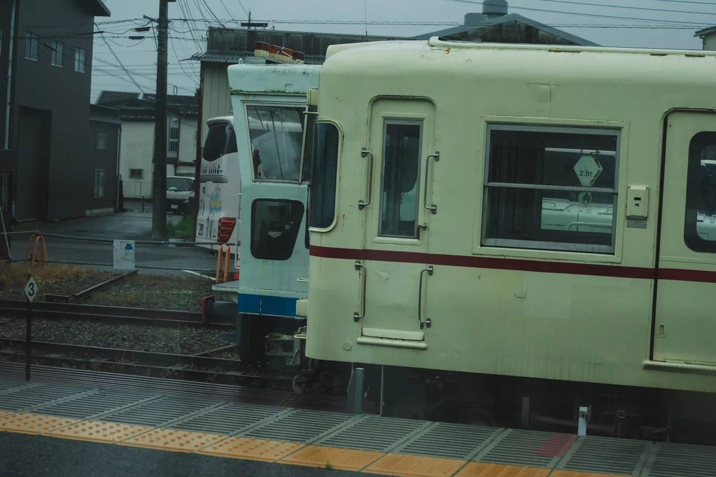 Tokyo Part One photo 07041