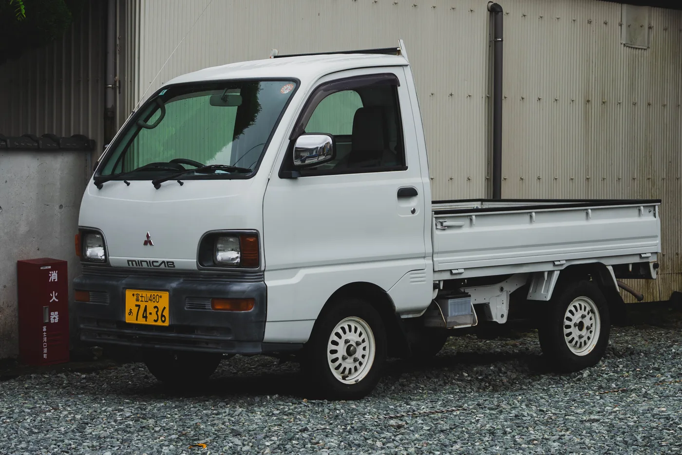Tokyo Part One photo 07070