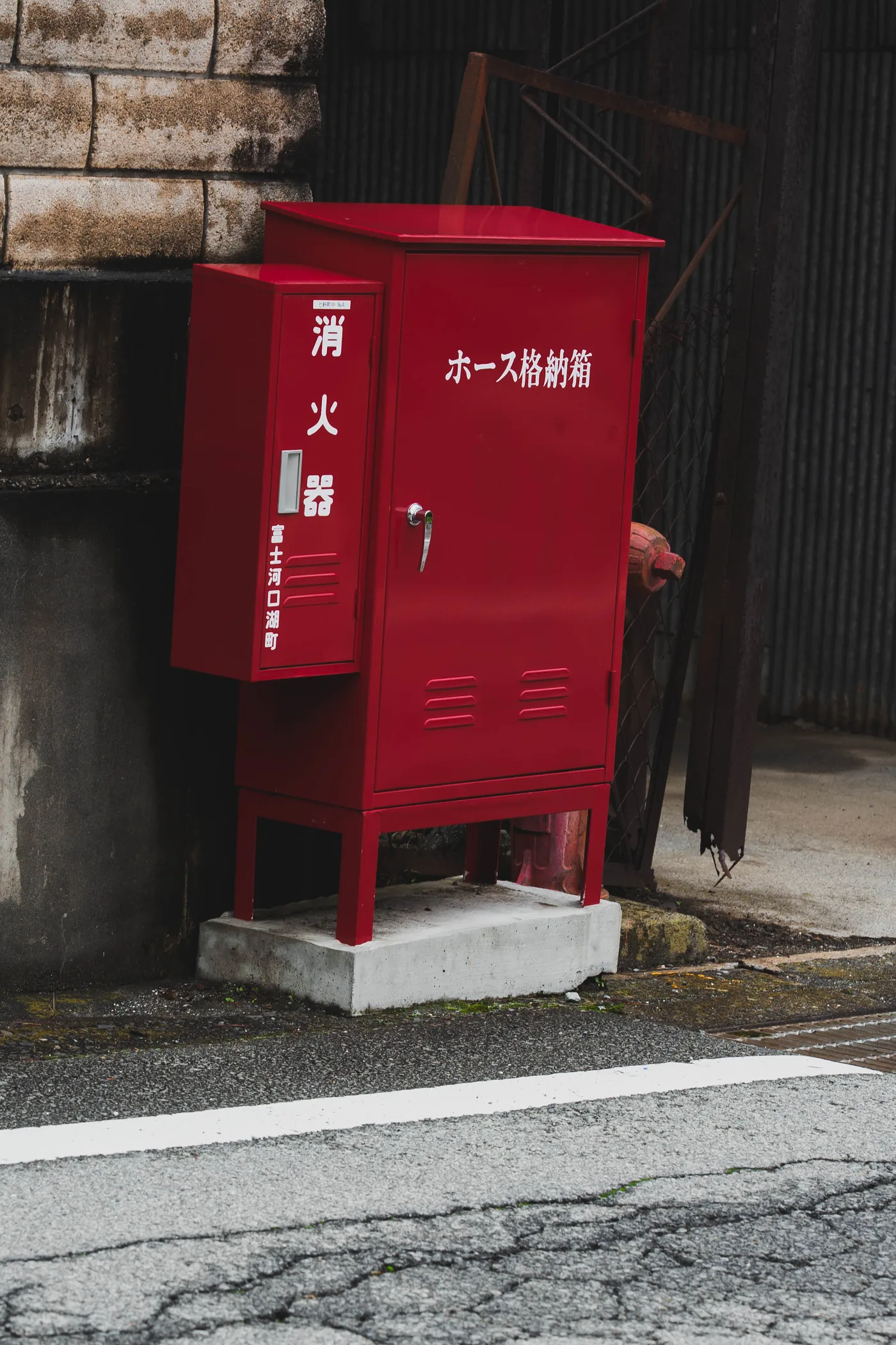 Tokyo Part One photo 07072