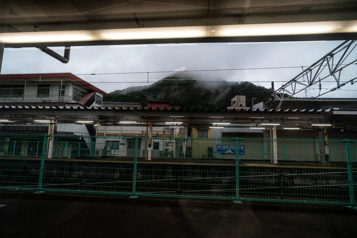 Tokyo Part One photo 07115