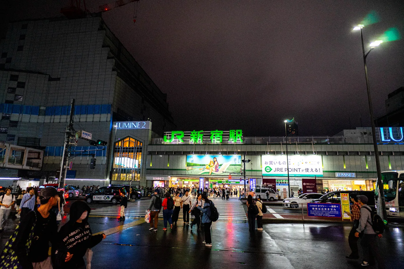 Tokyo Part One photo 07116