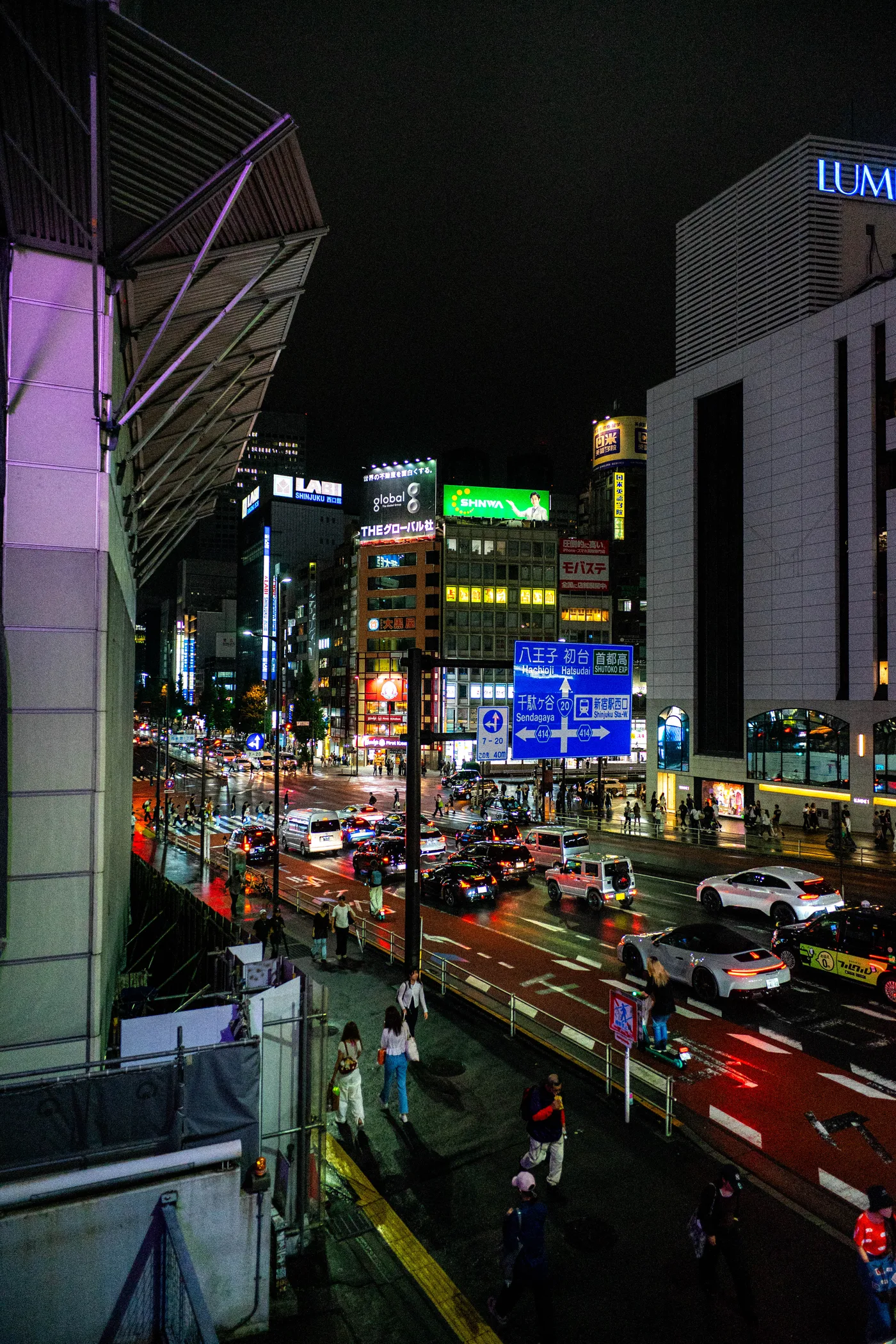 Tokyo Part One photo 07117