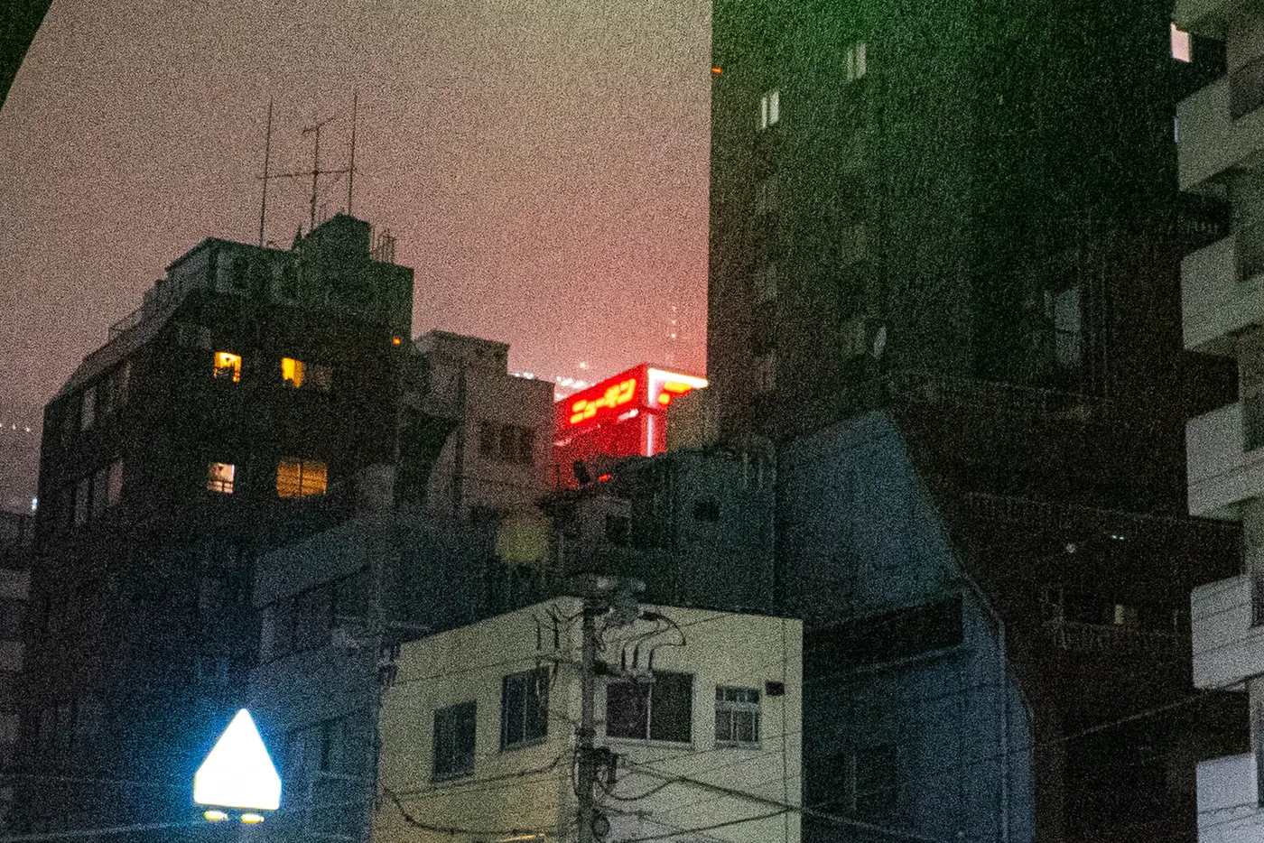 Tokyo Part One photo 07126