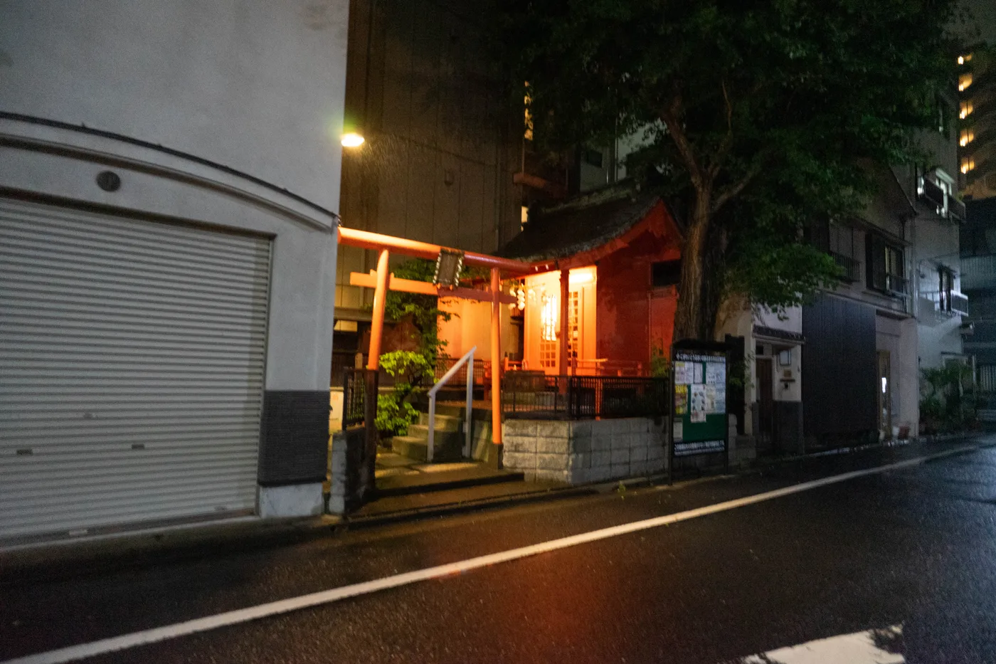 Tokyo Part One photo 07132